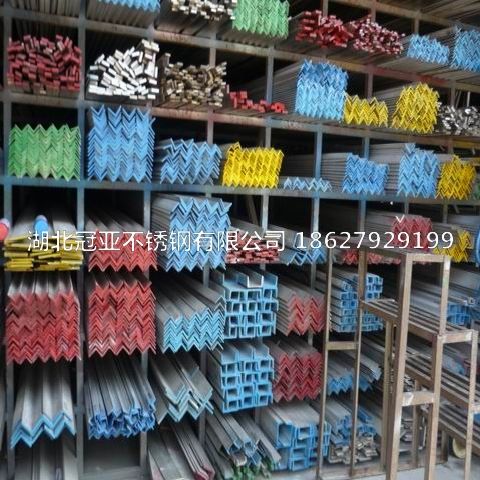 310s不銹鋼管定性檢測、定性半定量檢測、全定量檢測分別是什么